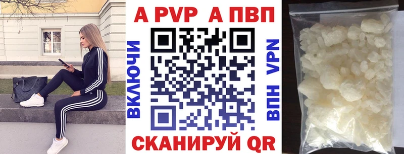 Где купить наркотики Краснослободск ГАШИШ СОЛЬ COCAIN Меф мяу мяу Бошки Шишки