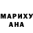 ТГК концентрат Murder Mistery