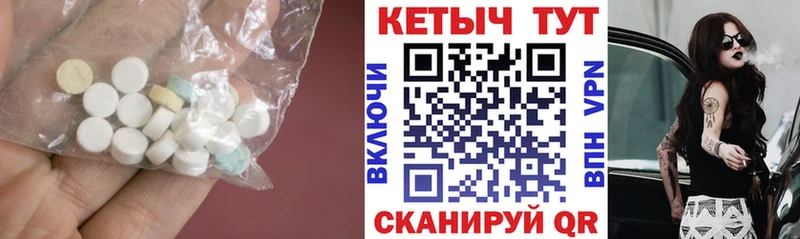 кракен вход  Краснослободск  Кетамин ketamine 