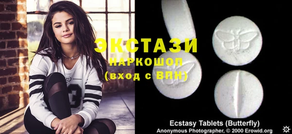 каннабис Аркадак
