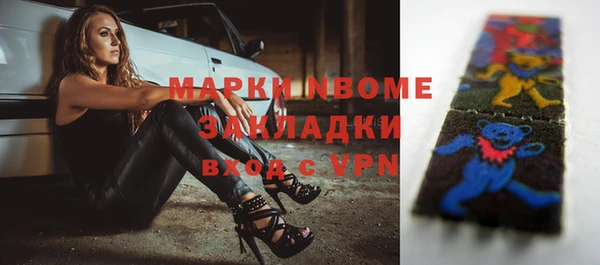 каннабис Аркадак