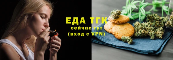 СК Алзамай