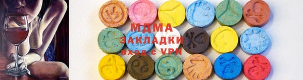 каннабис Аркадак