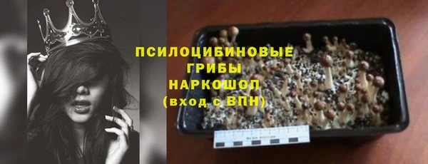 не бодяженный Армянск