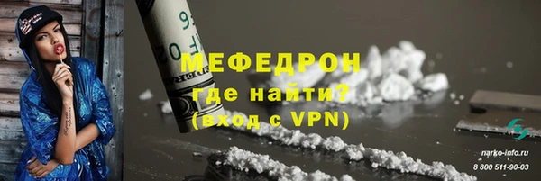 гашиш Арсеньев