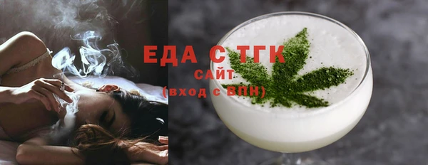 СК Алзамай