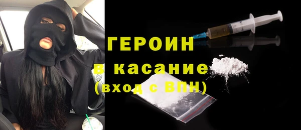 не бодяженный Армянск