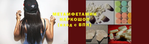 гашиш Арсеньев