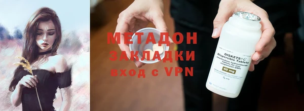 гашиш Арсеньев