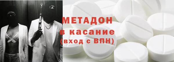 каннабис Аркадак