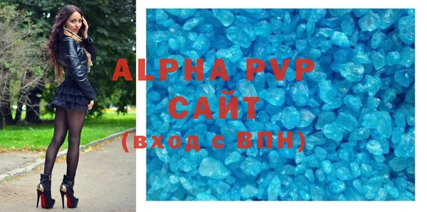 гашиш Арсеньев