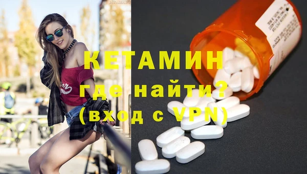 не бодяженный Армянск