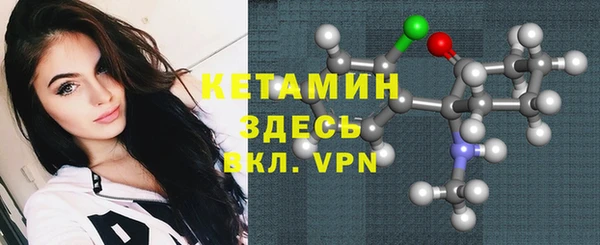 гашиш Арсеньев