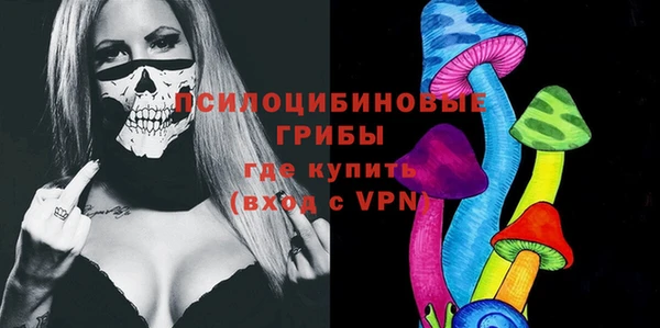 гашиш Арсеньев